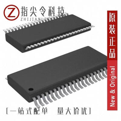 BQ7694000DBT/BQ7694006DBTR/BQ76925RGER