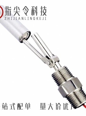 SSH70N10A/SSM1N45BTF/SSN1N45BTA