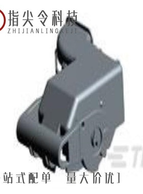 1452408-2/1452416-1/1452421-1