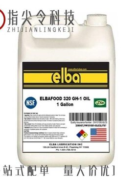 GH1511A/GH1881/GH1321LSY