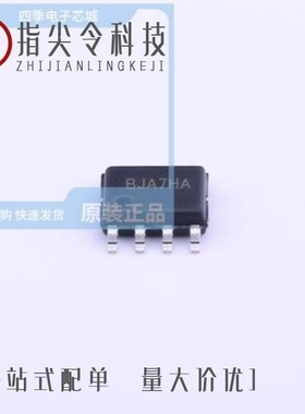 SY8751FCC/SY8750FCC/SY8823QUC