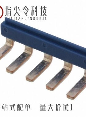 2717016/2717029/2717074