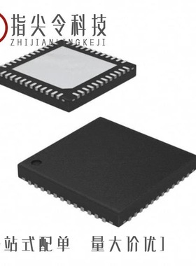 ISL95907HIZ-T/ISL95905HIZ-T/ISL95906IIZ-T