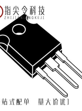 STW8N90K5/STW8N120K5/STW8NB100