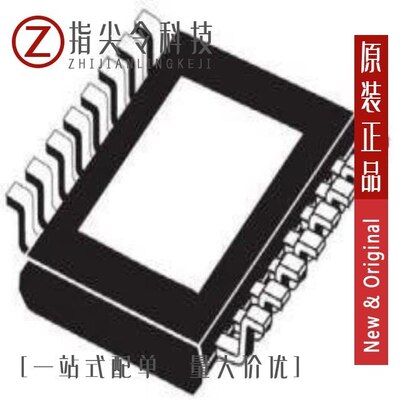 VN7016AJTR-E/VN7010AJTR/VN7016AJEPTR