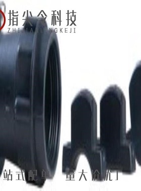 192922-1200/192922-1350/192926-0520