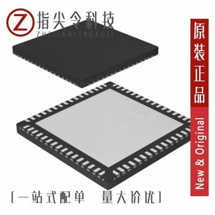 ATSAME54P20A ATSAME53J19A ATSAMD21G17A MFT