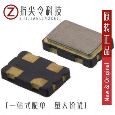 ECS-320-10-37Q-ES-TR/ECS-3963-1250-BN-TR/ECS-3963-800-BN-TR