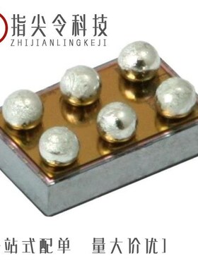 AS5510-DWLT/AS5510-DWLM/AS5510-DSOM