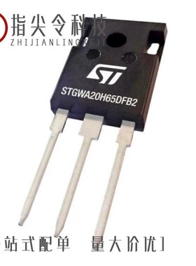 STGWA20H65DFB2/STGWA20IH65DF/STGWA30IH65DF