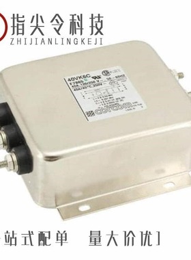 2-6609106-1/2-6609028-4/2-6609037-5