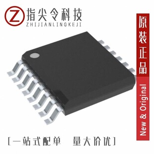 SN74HCS595QDRQ1/SN74HC595DWR/SN74HC541N