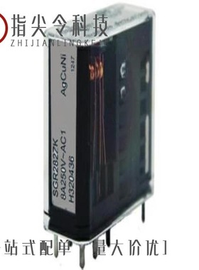 SGR282ZK 24VDC/SIM11216VDC/SGR282ZK 12VDC