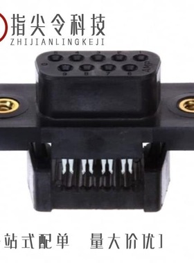 1658653-1/1658610-1/1658619-1