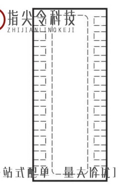 LTC4091EDJC#PBF/LTC4090EDJC#PBF/LTC4040EUFD#TRPBF