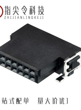 M55-6011642R/M55-6101642R/M55-6021642R