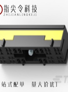 936369-1/936372-1/936352-2