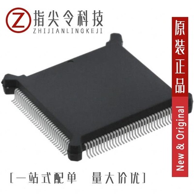 MC68302EH25C/MC68302FC16C/MC68302EH20C