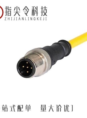 SG250375D-48/SG252280C-48/SG228025DS