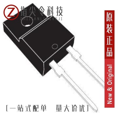 STTH152/STTH15L06FP/STTH1302CG-TR