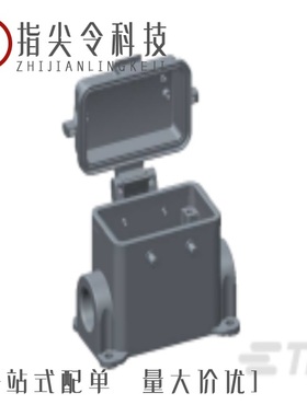 T1460100220-000/T1460100116-000/T1460100216-000