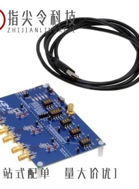 SI63C-01200/USB112FD-C1013204/USB304FA-A2009307