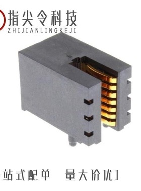 2204899-1/2204866-1/2205068-3