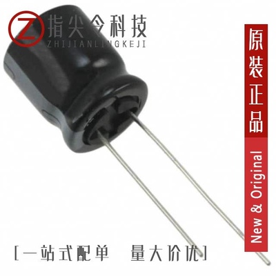 UHM0J332MPD9/UHE2A820MHD6/UHM0J102MPD3