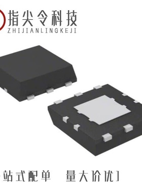 S-1172B43-U5T1G/S-1170B32UC-OTRTFG/S-1172B50-E6T1G