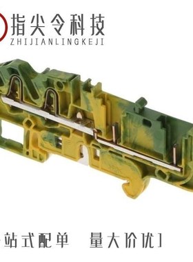 1SNK805013R0000/1SNK805156R0000/1SNK805745R0000