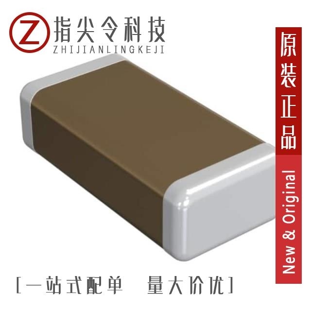 GRM319C81C106MA12D GRM319C81C106KA12D GRM319D71C475MA12D