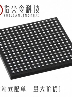 LFXP2-8E-7TN144C/LFXP20C-3F484C/LFXP20C-3FN256C