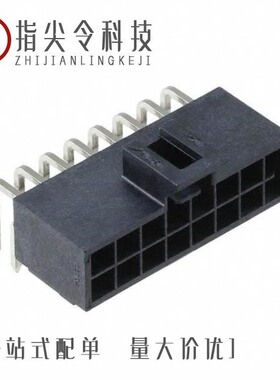 1053121304/1053142106/1053112106