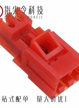 3-641535-3/3-641524-2/3-641124-6