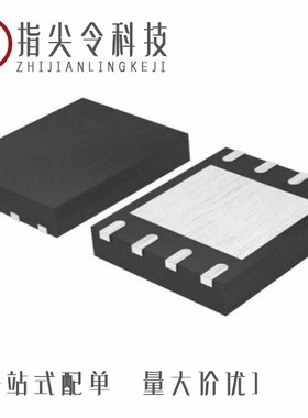 IRFH5025TR2PBF/IRFH5020TR2PBF/IRFH5020TRPBF