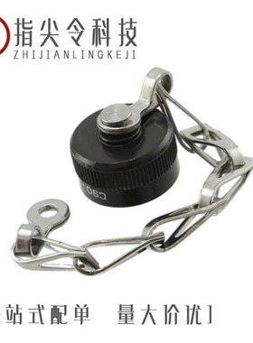 C90-25042-10SL/C90-3102R14S-2S/C90-25043-10SL