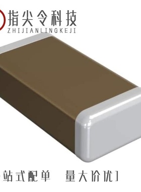 GRM31A5C2J820JW01D/GRM3195C1H102JA01J/GRM31A5C2H560JW01D