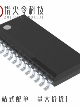 HG24C512N/HG2277M/TR/HG232EM/TR