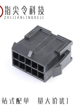 430200801/430202400/430201401