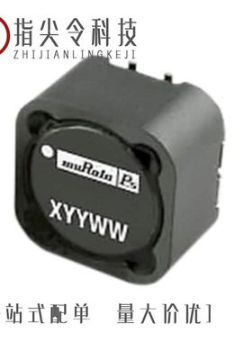 494R7C/49681SC/49680SC