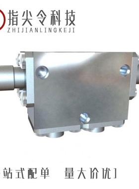 RFRXD0920-I/LQ/RM7035C-600L-D004/RM5231A-300L-B002