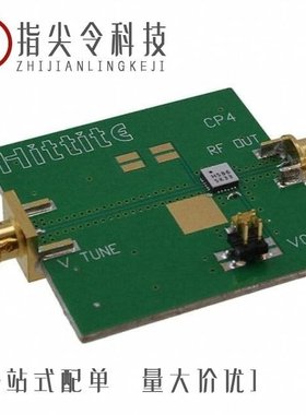 108648-HMC733LC4B/108648-HMC587LC4B/108648-HMC732LC4B