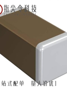 GRM31CR70J226KE19L/GRM319R71E684KA01D/GRM31MR61C685KA12L