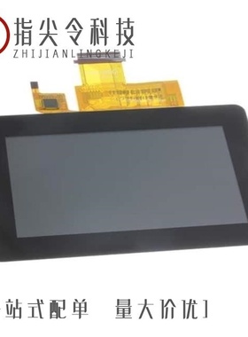 MOP-TFT480116-38A-BLH-TPR/SCCPC5V/MOP-TFT480272-43G-BLM-TPC