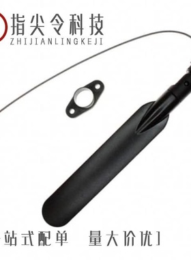 T614FC-7-PX-2.4/4.9/5.X-S/T6155AM-LTE-S/T614TR-2.4/4.9/5.X-S