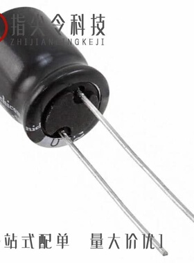 URZ2AR22MDD1TD/URZ2AR22MDD/URZ2AR33MDD