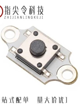 2708753/2708481/2708546