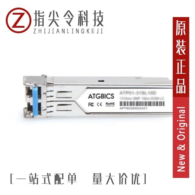 DSIC-08-LD-GET DSIC-08-LS-GER DSIC-08-TS-GER
