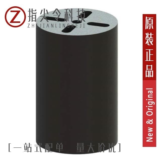 LEDM-3-09/LEDM-3-10/LEDM-3-13