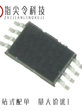 TS972IPT/TS974IDT/TS972IYQT